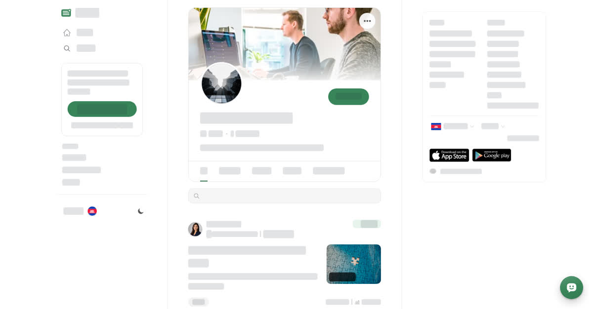 A space's public page with its cover, profile photo, name, post and follower counts, description, Subscribe button, post type tabs and a Search posts box above the list of posts
